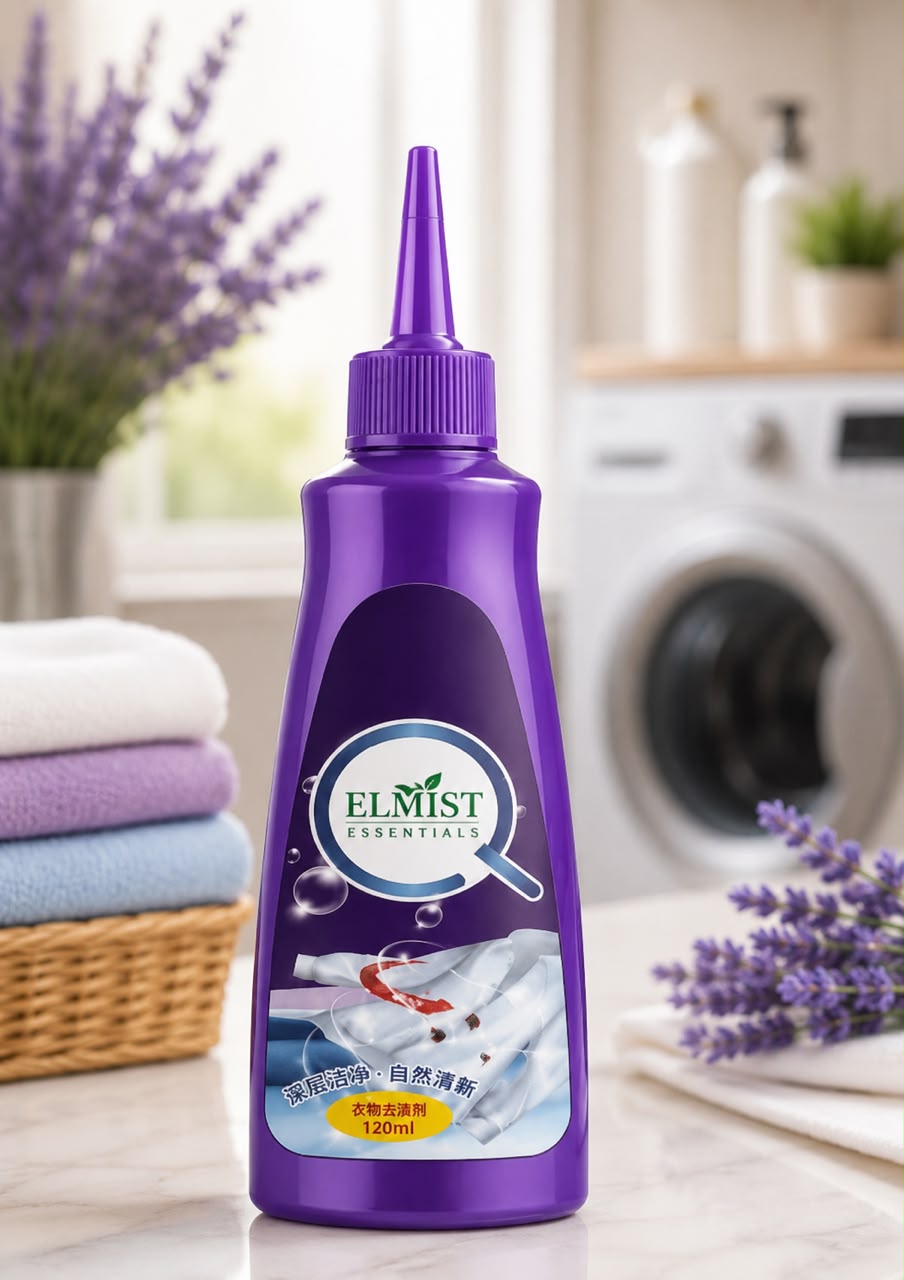 Elmist Essential Stain Remover (Pack of 2)